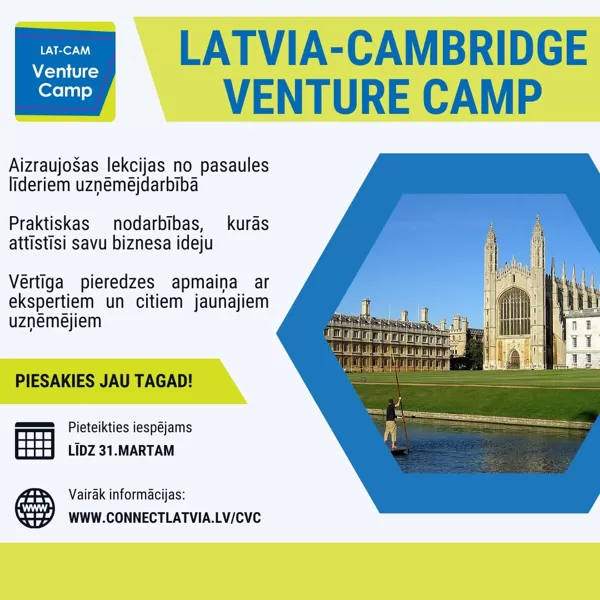LCVC 2026